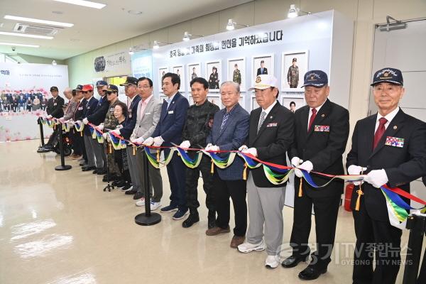 [크기변환](사진1)[하남시 기획특집] 존경을 실천하는 도시, 보훈을 잊지 않는 하남.jpg