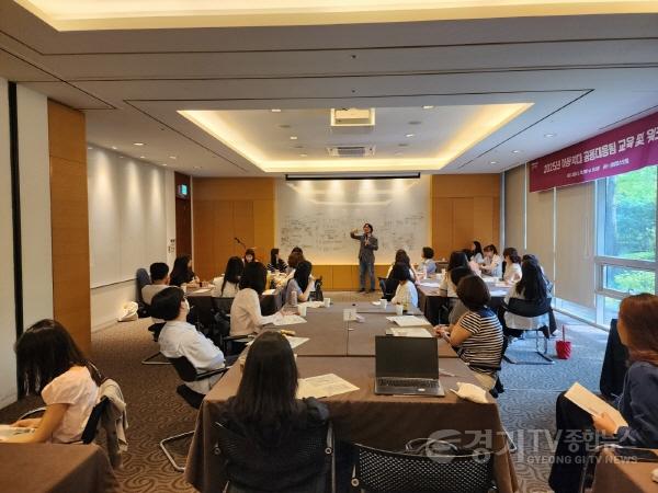 [크기변환]4-1. 아동학대 고위험대응 워크샵.jpg