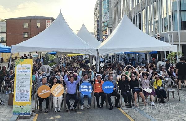 [크기변환][사진자료] 남양주 금곡 더봄 축제 단체사진 (1).jpg