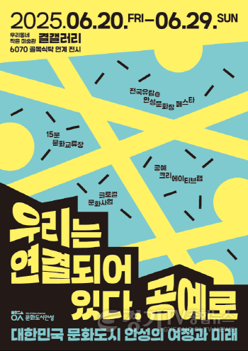 [크기변환]2. 포스터 디자인.png