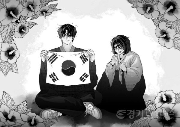 [크기변환]1. 이천시, 청강문화산업대학교 만화콘텐츠스쿨 학생들이 재현한 106년 전 그날 공개2(김지윤).jpg