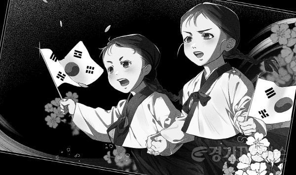 [크기변환]1. 이천시, 청강문화산업대학교 만화콘텐츠스쿨 학생들이 재현한 106년 전 그날 공개3(김진서).jpg