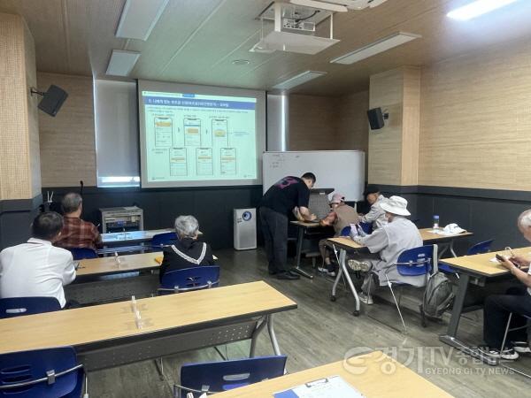 [크기변환]01-1 찾아가는 정부24 교육.jpg