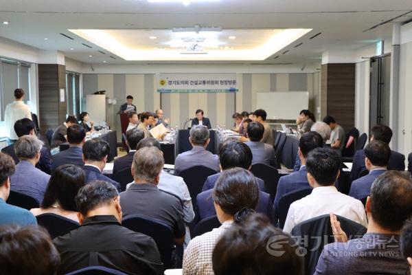 [크기변환]250613 건설교통위원회, 현장정책회의 “민생 위한 추경심의” 당부 (3).jpg