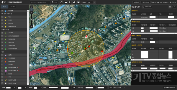 [크기변환]11-1. 화성특례시가 개발한 ‘공장지역 화재위험지도’ 화면.png