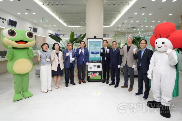 [크기변환]사진2)‘기부 키오스크’로 기부가 일상이 된다.jpg