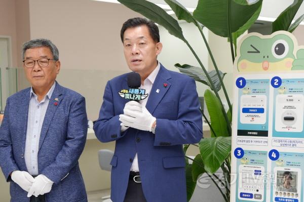 [크기변환]사진1)‘기부 키오스크’로 기부가 일상이 된다.jpg