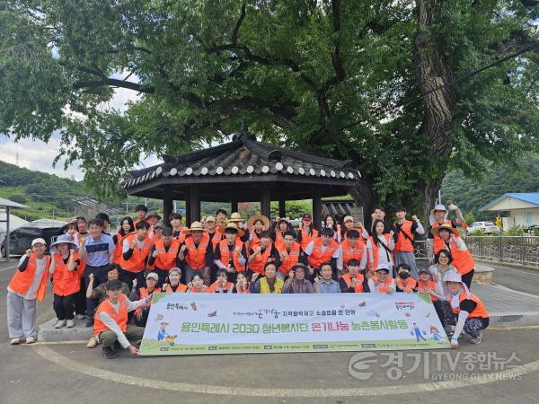 [크기변환]2025. 6. 15.(일) 보도자료 사진.jpg