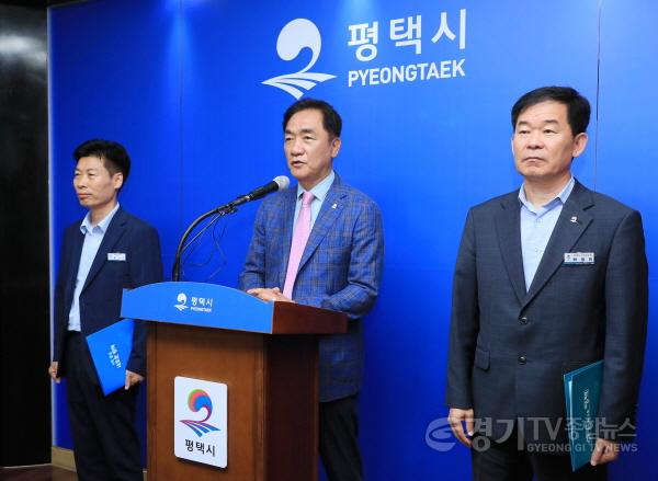 [크기변환]12-4 평택시 평택국제학교 설립 운영 법인 최종 선정.JPG