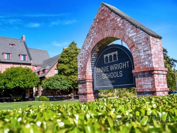 [크기변환]12-2 평택시 평택국제학교 설립 운영 법인 최종 선정.jpg