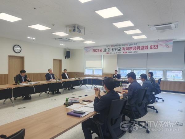 [크기변환]01-1 2025년 제1회 적극행정위원회 사진1.jpg