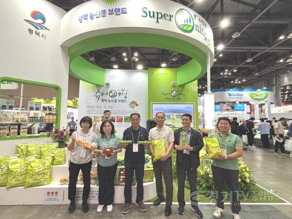 [크기변환]3 평택시 슈퍼오닝 농산물 및 평택농식품 마케팅 추진.jpg