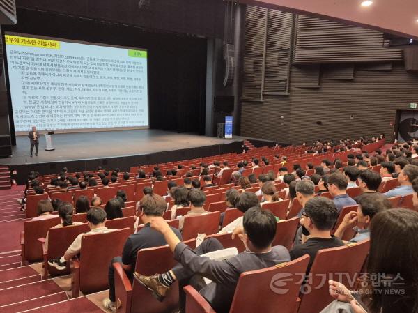 [크기변환]1-2. 기본사회 정책 강연회.jpg