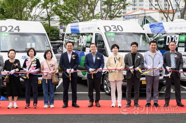 [크기변환]1-2. 부르면 오는‘똑버스’, 수원 입북·당수동에서 운행 개시.jpg