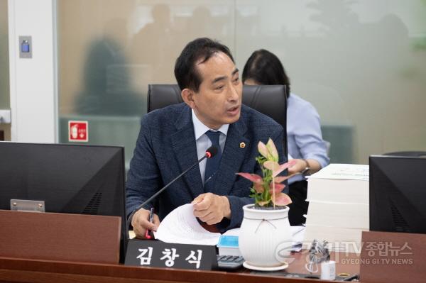 [크기변환]250618 김창식 의원, 2024년도 결산 심사에서 농업정책 집행 부진 문제 집중 지적.JPG