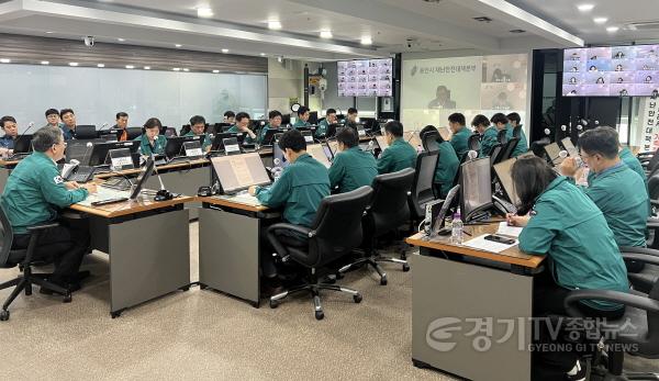 [크기변환]4. 여름철 풍수해 대비 점검 회의.jpg