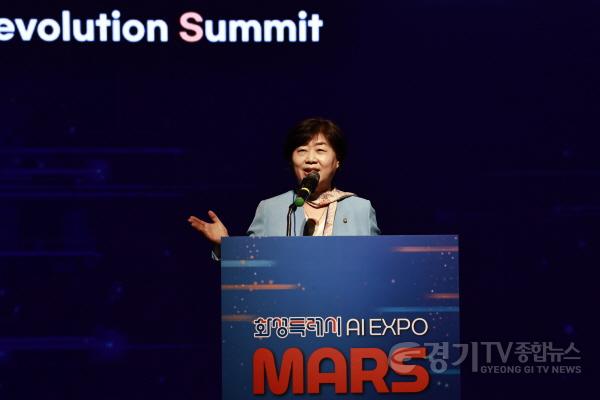 [크기변환]5-12. MARS 2025에 참석한 서영교 국회의원.jpg