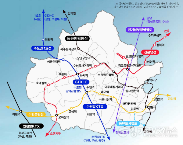 [크기변환]1-3. 수원특례시, 자족성 높은 첨단 연구 도시로 출발!.png