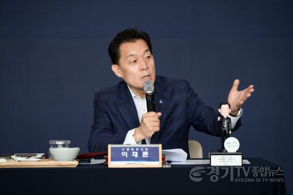 [크기변환]1-7. 수원특례시, 자족성 높은 첨단 연구 도시로 출발!.jpg