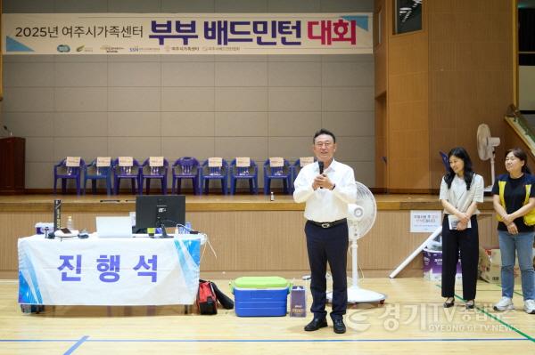 [크기변환]03-여주시, 우리, 함께 스매시!.jpg