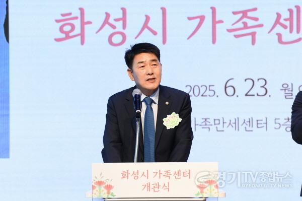 [크기변환]1.배정수의장 축사.jpg