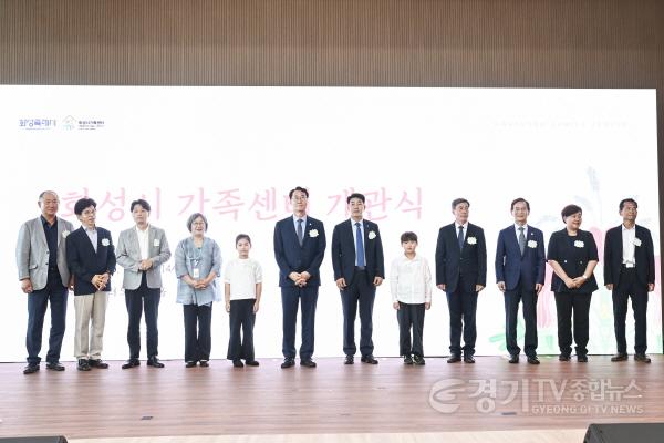 [크기변환]4. 주요 내외빈 기념 사진.jpg