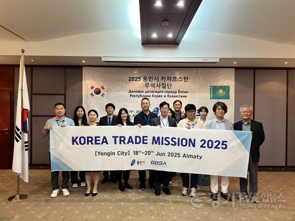 [크기변환]3-2. 카자흐스탄 수출상담회.jpg