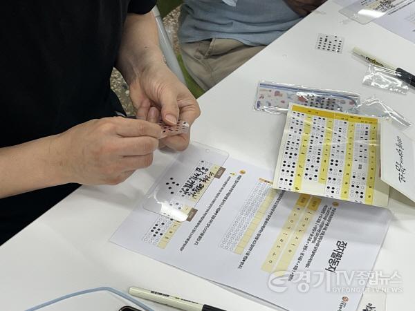 [크기변환]임직원 사회공헌활동-2.jpg