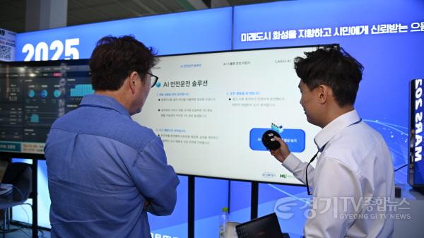 [크기변환]보도자료 사진1.JPG