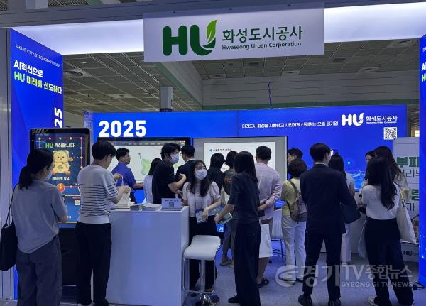 [크기변환]보도자료 사진2.jpg