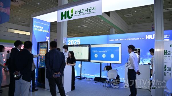 [크기변환]보도자료 사진3.JPG