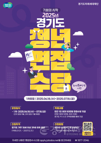 [크기변환]사본 -포스터(2).png