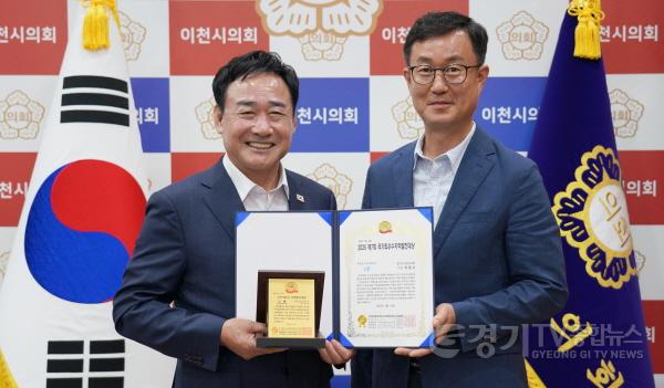 [크기변환]사진_ 박명서 의장3.JPG