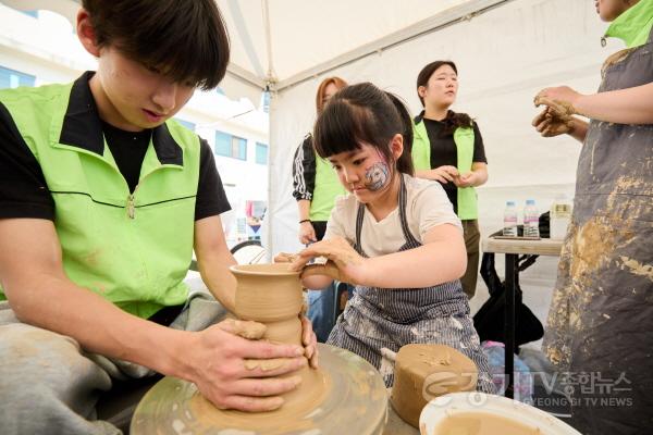[크기변환]도자기축제_3272.jpg