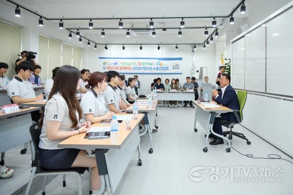 [크기변환]02-20250624 찾아가는 고교생과의 소통간담회 (13).jpg