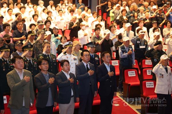 [크기변환]사진1) 6.25전쟁 제75주년 기념식 참가한 단체.jpg