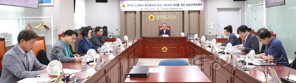 [크기변환]250625 김영민 의원, 버스 운수종사자 양성제도적 근거 마련 (1).jpg