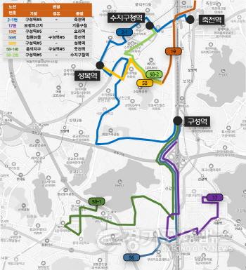 [크기변환]9-1. 용인특례시 GTX-A 구성역 5번 출구 신설 정류장을 경유하는 버스 노선.jpg