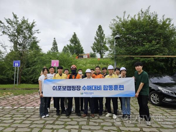 [크기변환]사진(1) (1).jpg