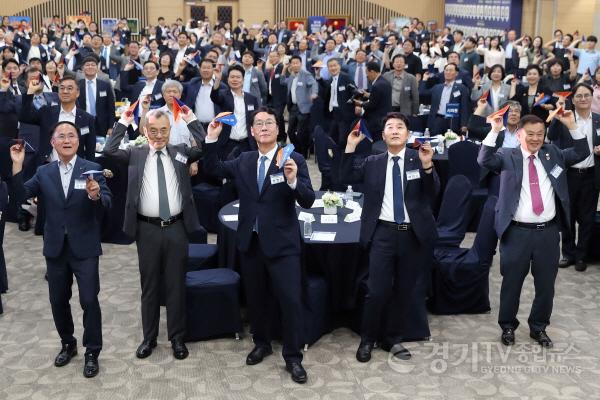 [크기변환]2.기업인의날 종이비행기 날리기.jpg