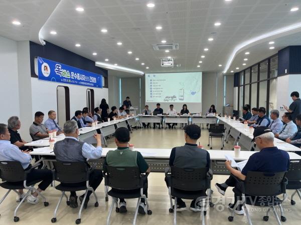 [크기변환]3-3. 똑버스운수종사자 간담회.jpg