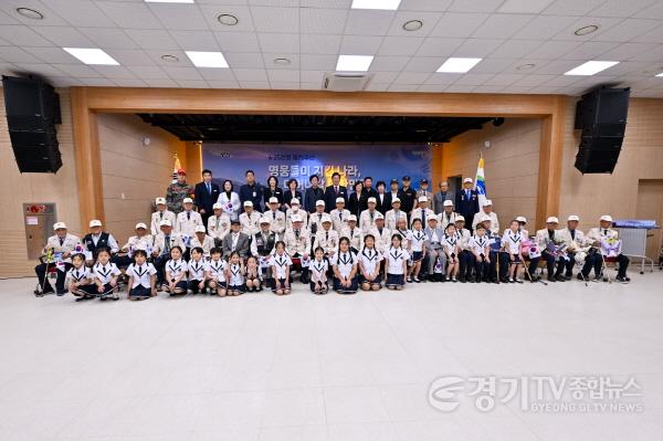 [크기변환]02-2 6·25전쟁 제75주년 기념식.jpg