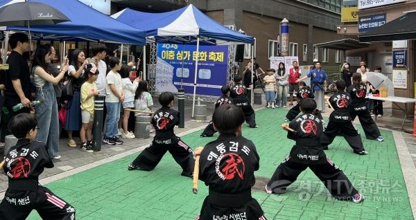 [크기변환]1-2 평택시 이충 골목형상점가 문화축제 개최.jpg