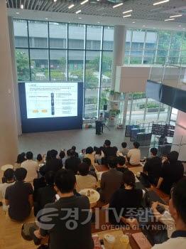 [크기변환]행사 사진.jpg