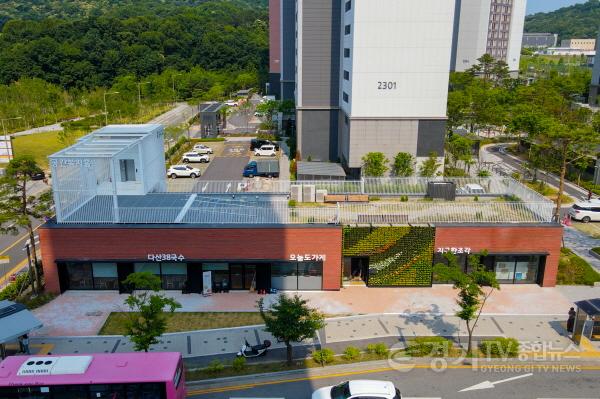 [크기변환]2. 공간복지홈 사진.jpg