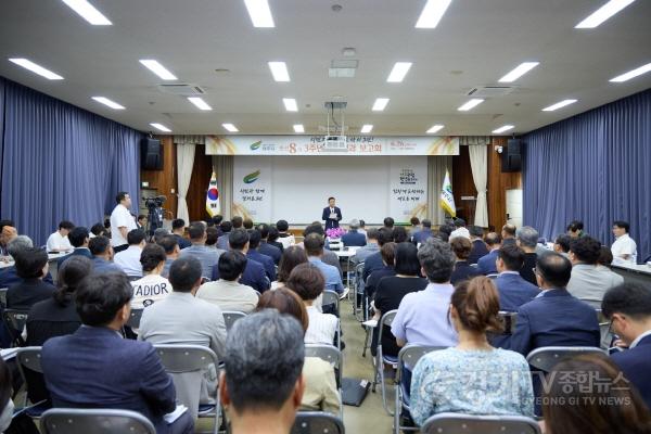 [크기변환]02-보고회 사진 3.jpg