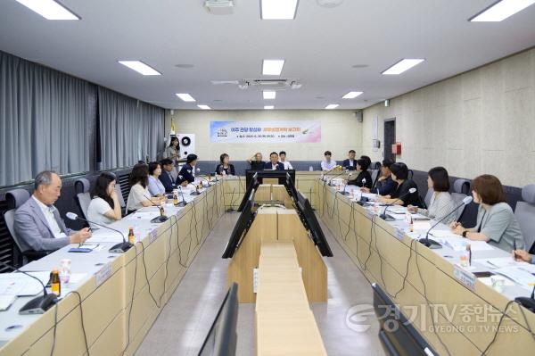 [크기변환]01-“여주 관광의 새 시대를 연다!” 여주시, 관광활성화 실행계획 발표.jpg