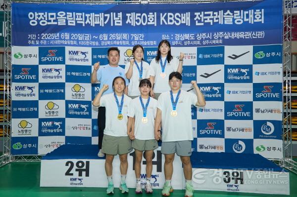 [크기변환]단체전 우승 사진.jpg