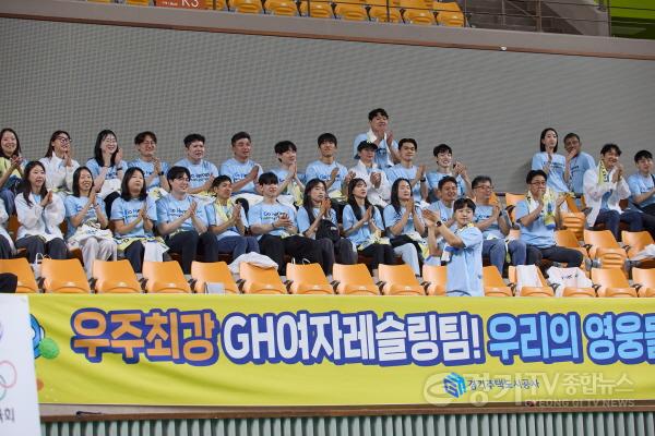 [크기변환]서포터즈 응원 사진.jpg