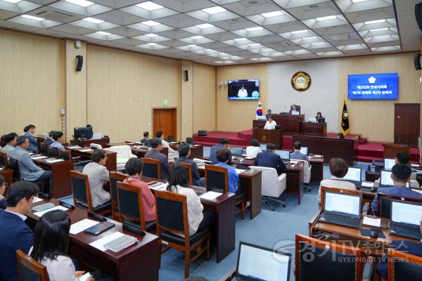 [크기변환]안성시의회  제232회 제1차 정례회 제2차 본회의 개회.jpg